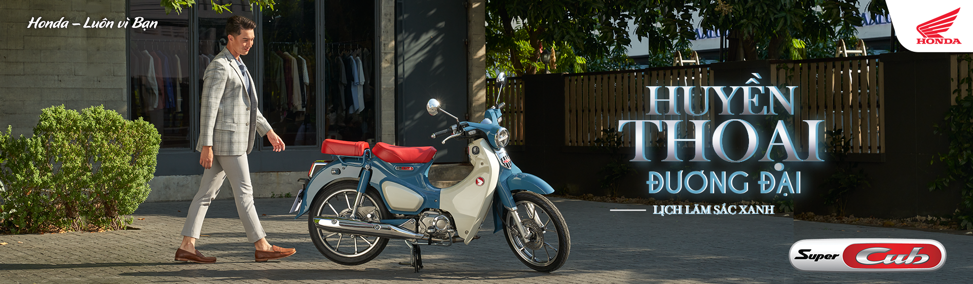 Honda Banner